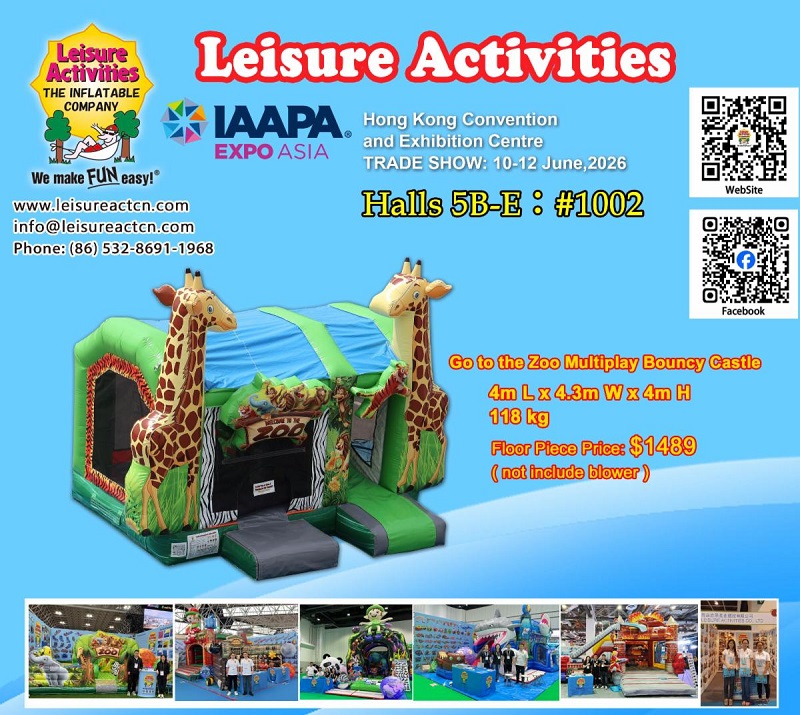 2026 IAAPA EXPO ASIA Χονγκ Κονγκ - Σας προσκαλούμε εγκάρδια να παραλάβετε το VIP πάσο σας και να επισκεφτείτε την έκθεσή μας.